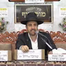 הרב מאיר אליהו | פרשת עקב | מוסאיוף - ה׳תשפ״ו
