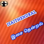 isaithendral 1