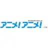 「アイナナ」発ミニキャラが活躍！「こまどり モフモフパレード」27年1月より放送！監督に「パペットスンスン」青松拓馬＆小野賢章ら出演
