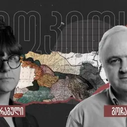 „ტოტალიტარიზმს ეროვნება არ აქვს, ყველგან შეიძლება მოხდეს“ - ისტორიკოსი გოჩა საითიძე - გამოკითხვა