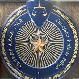 የሐምሌ 23 ቀን 2018 ዓ/ም የዓለም ዜና