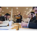 Amud Hayomi in yiddish - עמוד היומי אידיש ע"י הרב משה אליעזר ליבערמאן