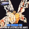 TDV Episodio 221: El puño de la estrella del norte (1986)