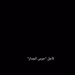 test chat