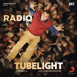 TSWELOPELEFM