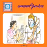 प्रतिमायां सजीवः देवः