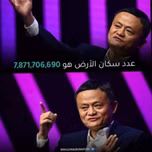 radio fm