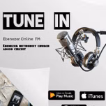 EBENEZER RADIO