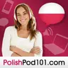 Lower Beginner S1 #22 - Is This a Polish Bath or a Polish Park?