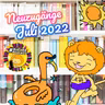 Neuzugänge Juli 2022