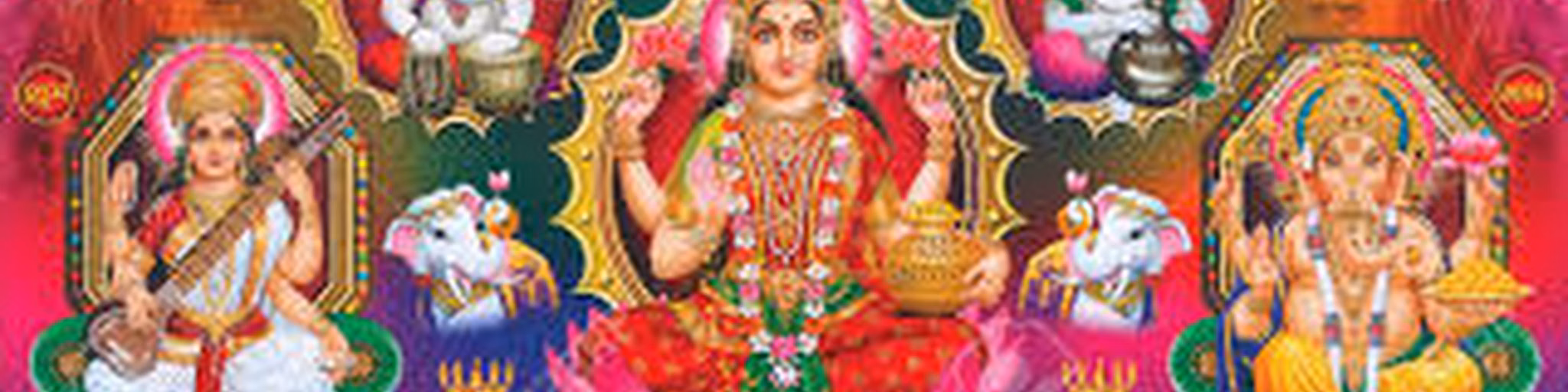 TAMIL AMUTHU  BAKTHI RADIO