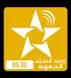 SNRT Radio Dakhla