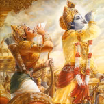 Gita For Daily Living