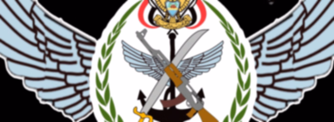 tawheed brigade radio