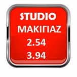 STUDIO MAKIGIAZ