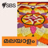 ഇന്നത്തെ വാർത്ത: ഓസ്ട്രേലിയയിൽ രക്തക്ഷാമമെന്ന് റിപ്പോർട്ട്; 12000 പുതിയ ദാതാക്കളെ ആവശ്യം