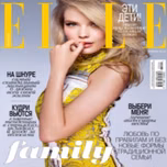 Sonnenfreunde Sonderheft Magazine 23