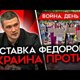 Майкл Наки