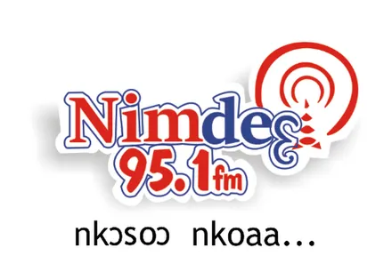 NIMDE3 FM GH