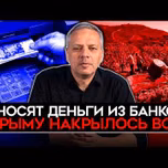 Майкл Наки