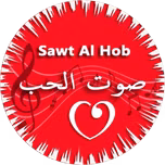 Sawt Al Hob