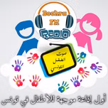 Bochra FM