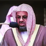 Radio Sheikh Saud Al-Shuraim Hafs narration