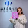 EP116｜舞在邊界之上——謝宜君的肢體書寫與世界對話