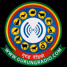 Gurung Radio