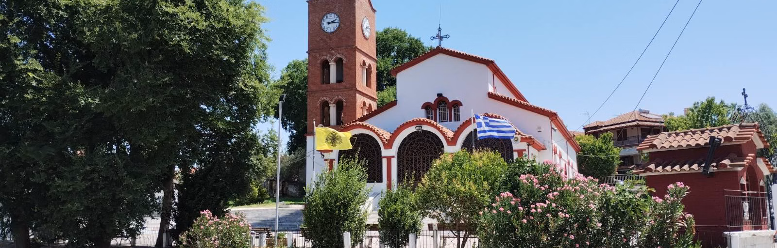 Ραδιοφωνικός Σταθμός της Εκκλησίας των Νέων Συλλατών