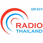 NBT - Radio Thailand 819 AM กำลังเล่นสด