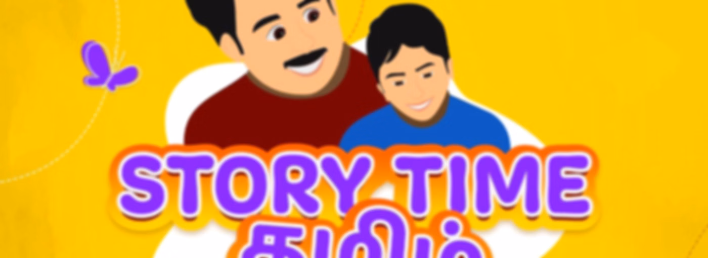Story Time Tamil