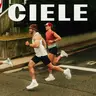 Ciele Athletics and the Rise of Running Culture