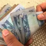 የዜና መጽሔት፤ ሐምሌ 1 ቀን 2018 ረቡዕ
