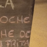 la ganga seba