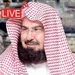 راديو القرآن - عبدالرحمن السديس