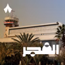 الحرب تعود، وتصعيد في اليمن