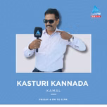 Kasturi Kannada