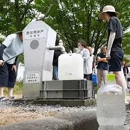 Người Việt tại Kumamoto: 'Chia nhau từng ngụm nước sau động đất'