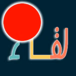Music L9a2
