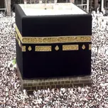 La Voie De L'ISLAM