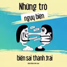 Sách nói Những Trò Ngụy Biện - Biến Sai Thành Trái - Alpha Books biên soạn | Voiz FM