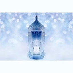 Nurun Ala Nur (إذاعة نور على نور مباشر عربي) بث حي