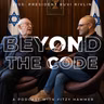 E105: Reuven Rivlin — Israel's 10th President on Crypto, Regulation & Building Trust in a New Financial System