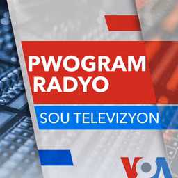 Pwogram aprè-midi a - Lavwadlamerik