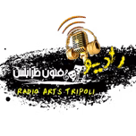 funun tripoli
