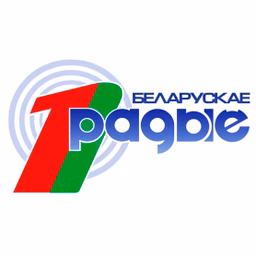 Першы Нацыянальны канал Беларускага радыё