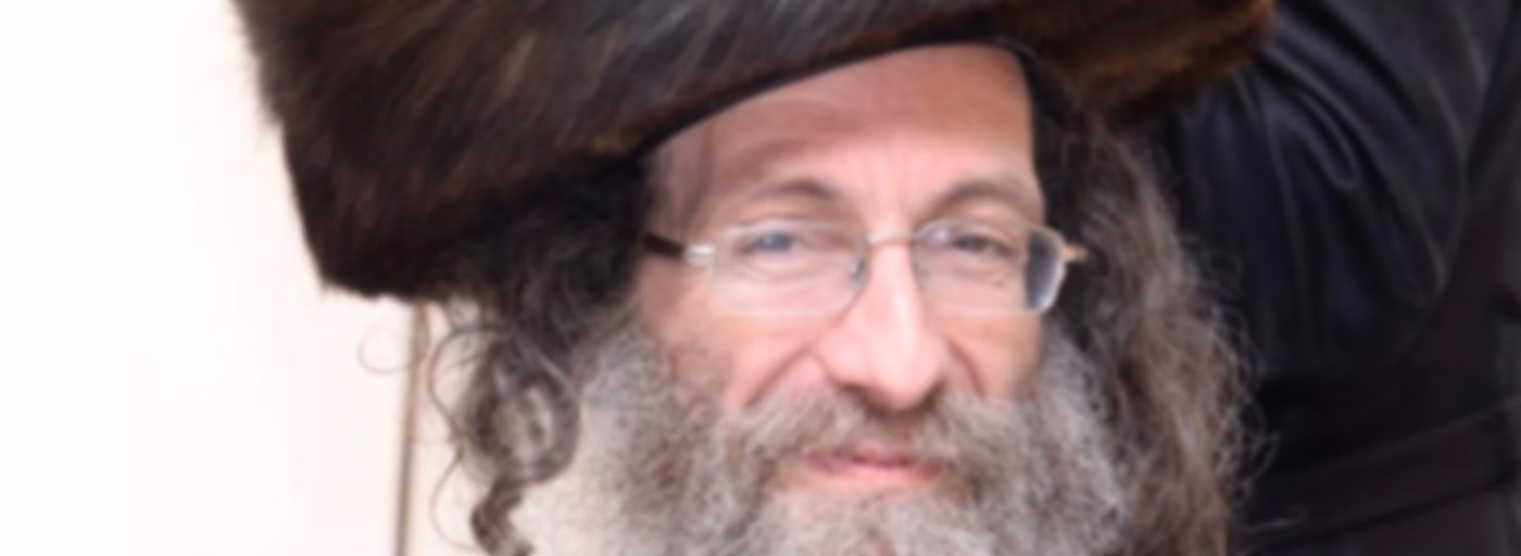 Rabbi Elimelech Biderman הרה"צ ר' אלימלך בידרמן שליט"א