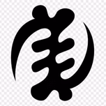 Ohene Radio