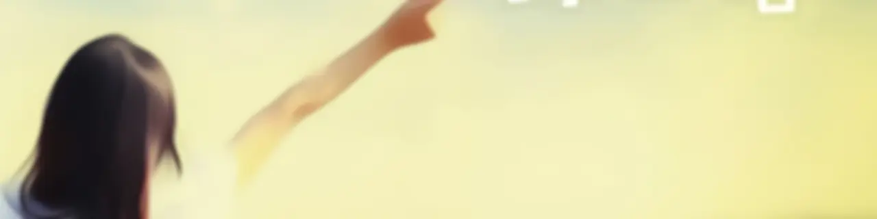 和Emily一起练口语(附中英双语字幕)